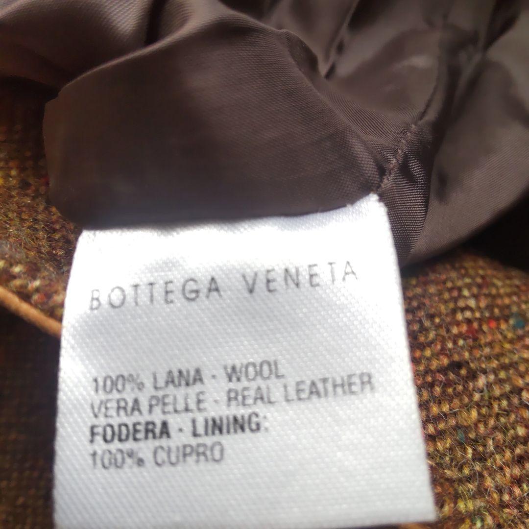 Bottega Venetaダイヤモンドパターンひざ丈スカート