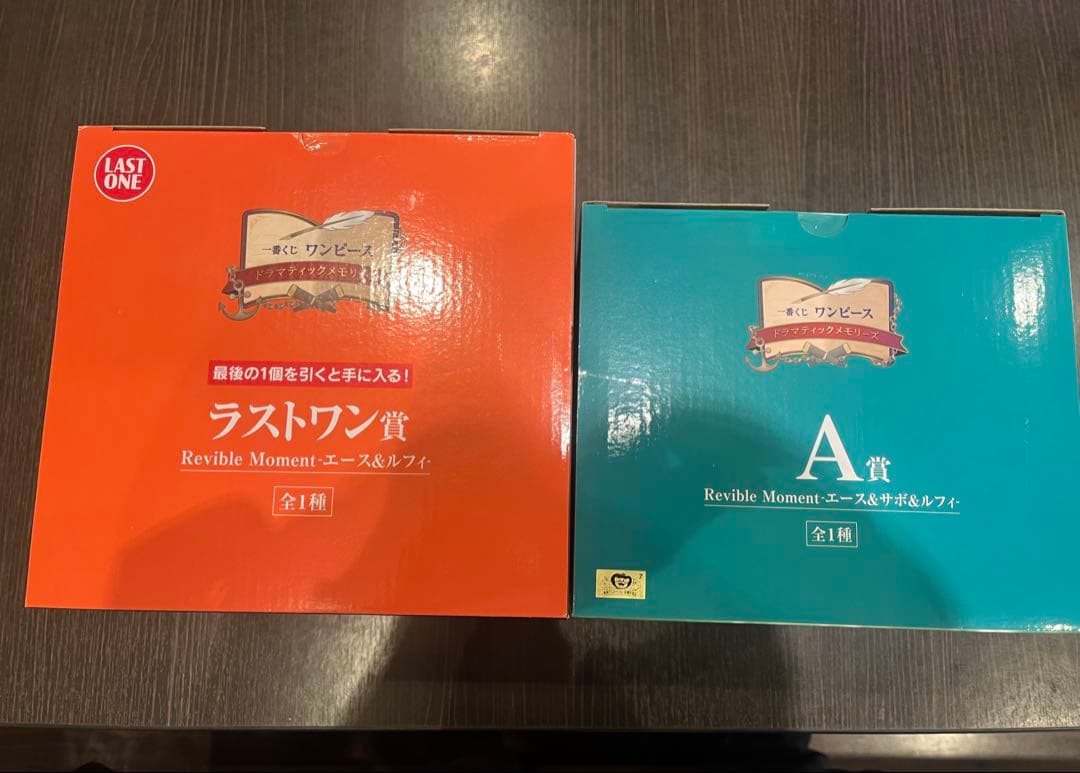 【最安値】一番くじ　ワンピース　Revible Momentラストワン賞　A賞