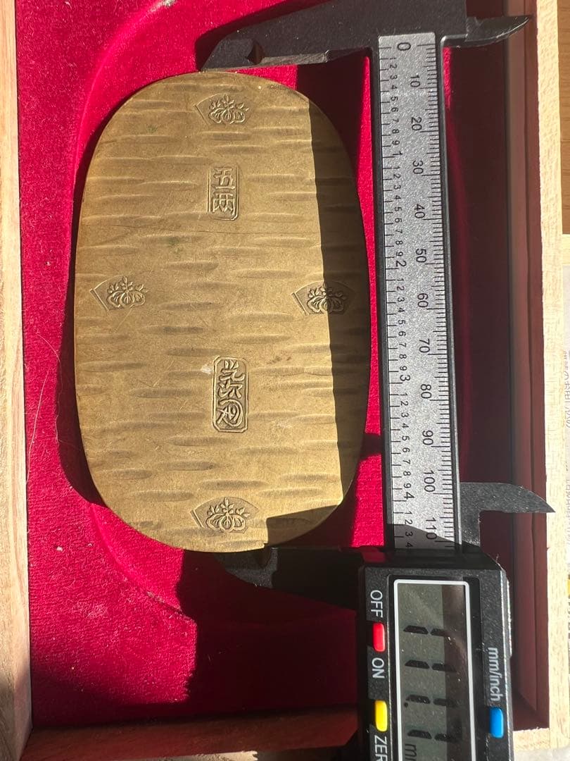 日本古錢 享保大判金 背刻印 長 光 戊 - メルカリ