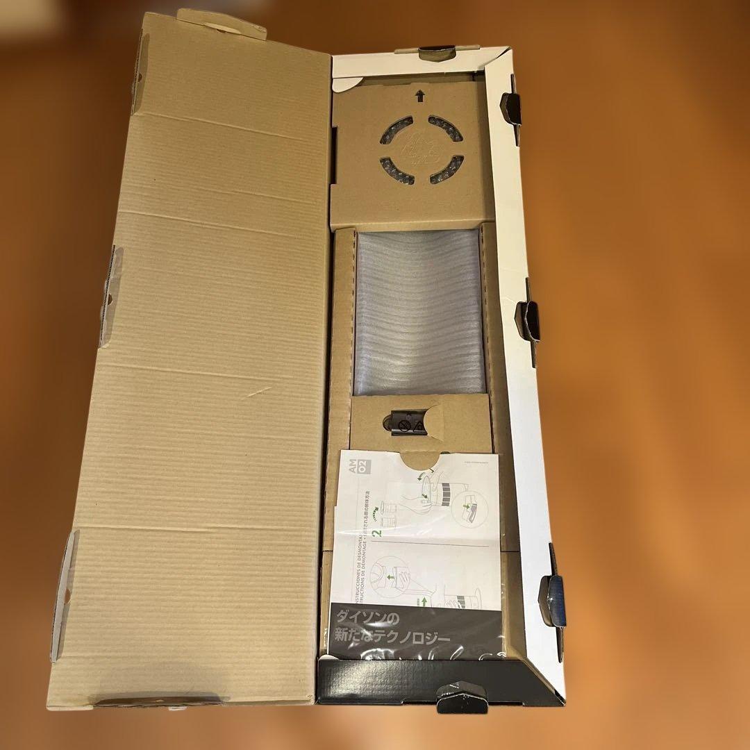 ダイソン　dyson air multiplier 扇風機