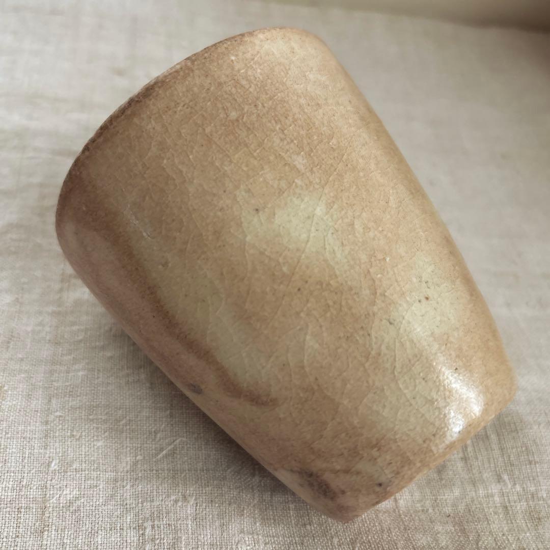 岩切秀央2種　ボウル 小鉢＋カップ