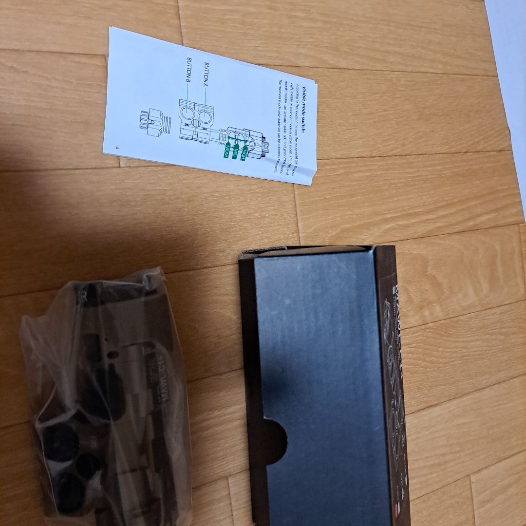 EVOLUTIONGEAR　MAWL-C1+フルファンクション