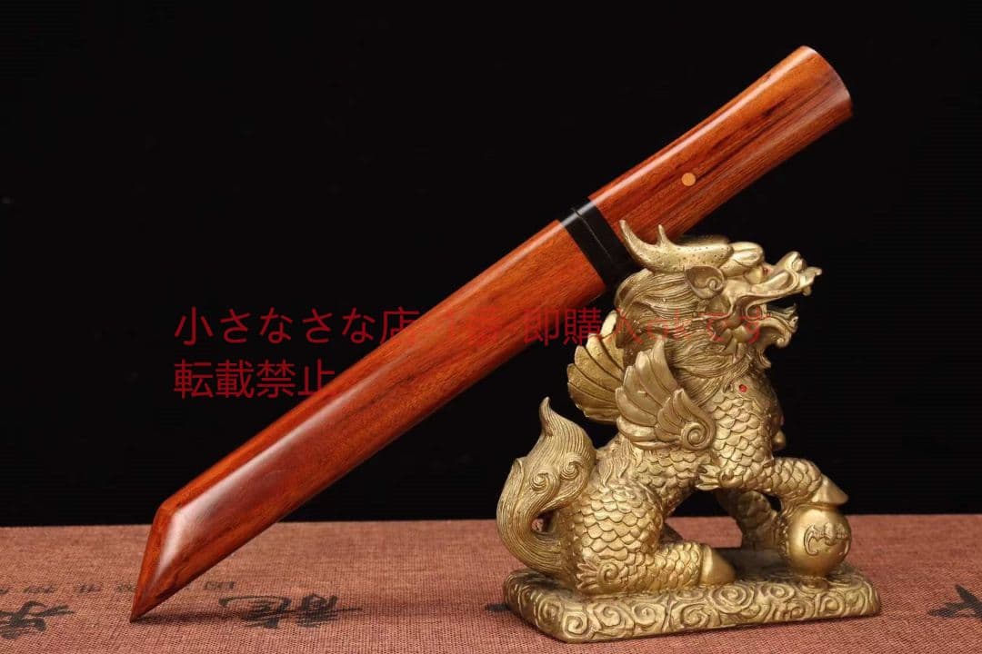 8寸新型酸枝木模様鋼短刀小刀  古兵器 武具 刀装具 日本刀 模造刀 居合刀