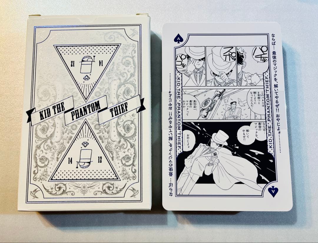 名探偵コナン 名言トランプ 怪盗キッド 名探偵コナン 怪盗キッド名言