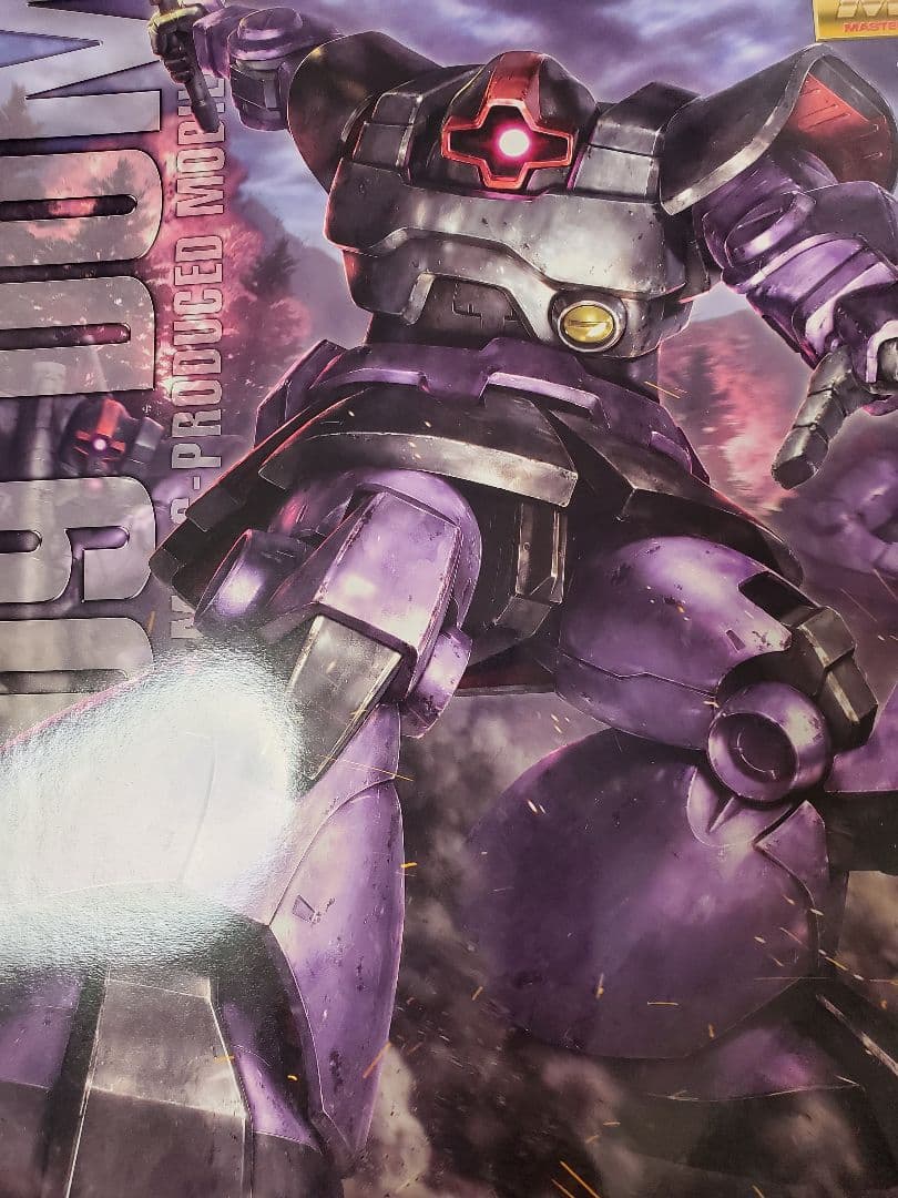 FLYHAWK 1/350 五十鈴 1944 フルディテールアップセット✨