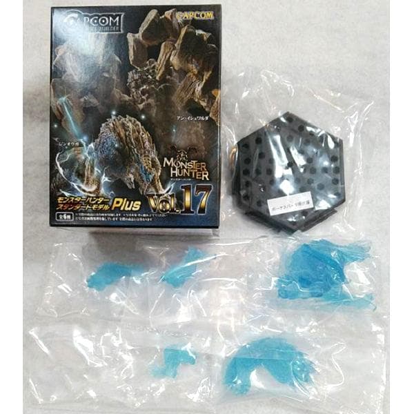 ジンオウガ クリアVer CFB モンハン スタンダードモデル Plus 17