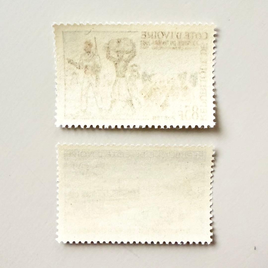 外国切手2枚（コートジボワール：切手の日） - メルカリ