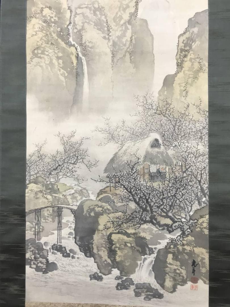 真作】光年/梅花山水図/山水図/早春図/掛軸/名家伝来/AB-956