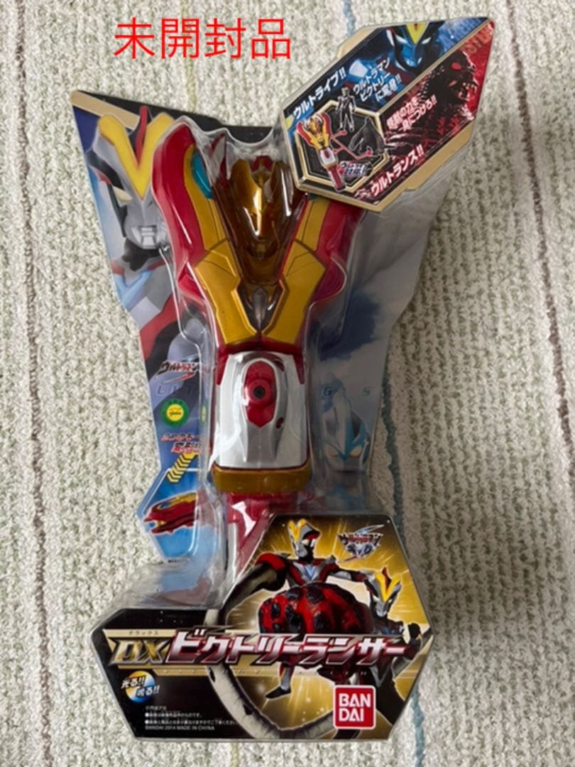 ウルトラマンギンガ DXビクトリーランサー 未開封品】DXビクトリー