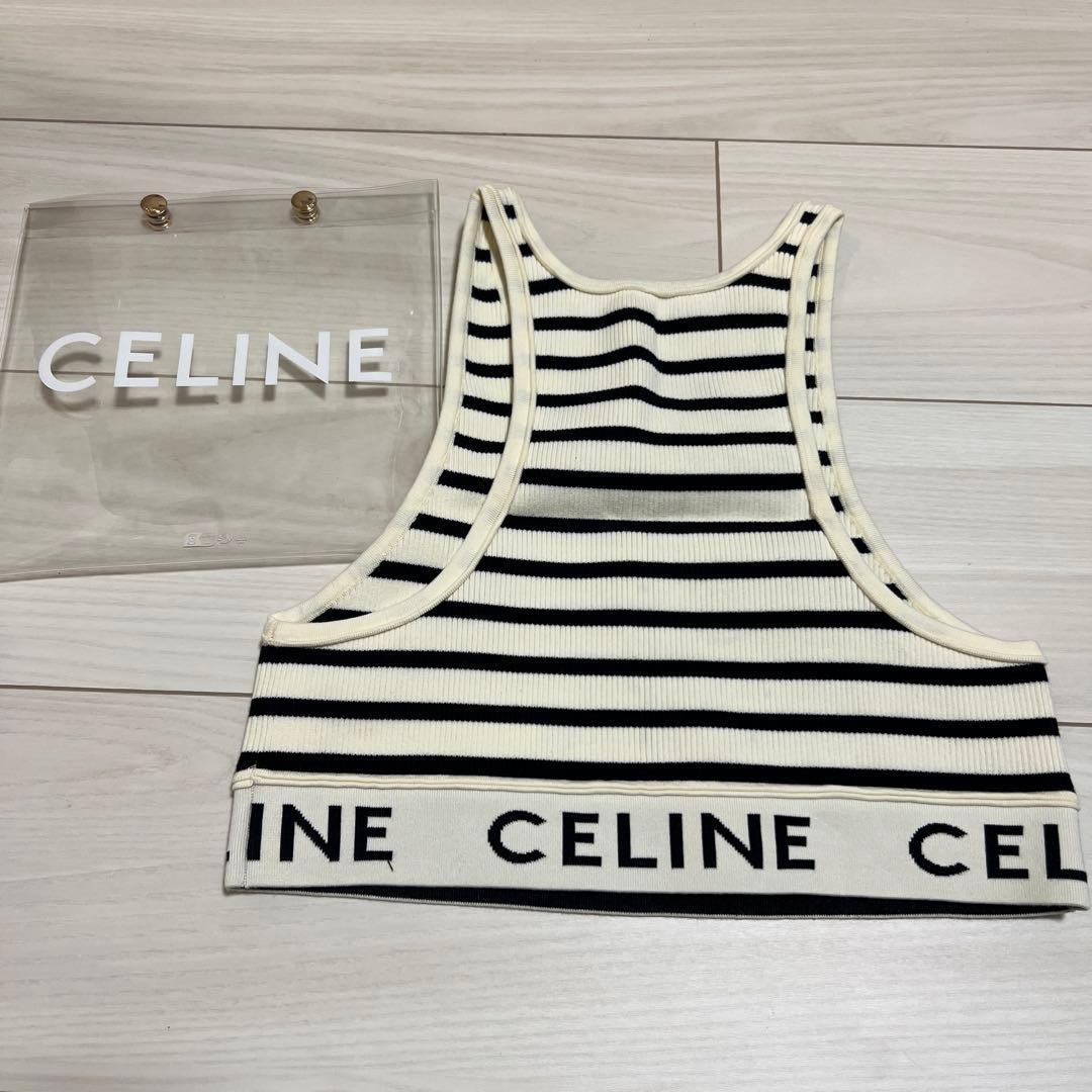 セリーヌ CELINE アスリート ブラ メッシュ クリーム ネイビー