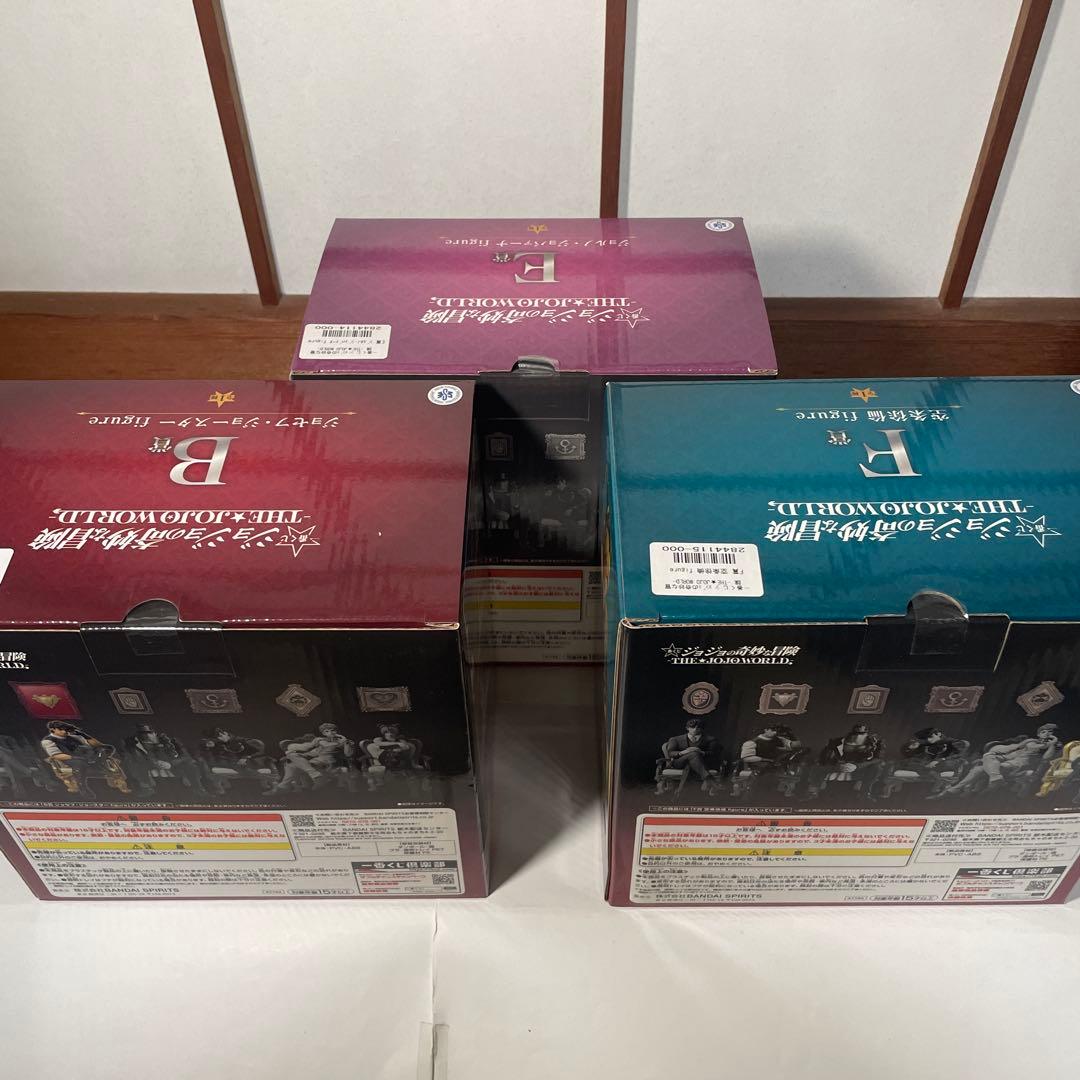一番くじ　ジョジョワールド　B賞　E賞　F賞　フィギュア　3個セット
