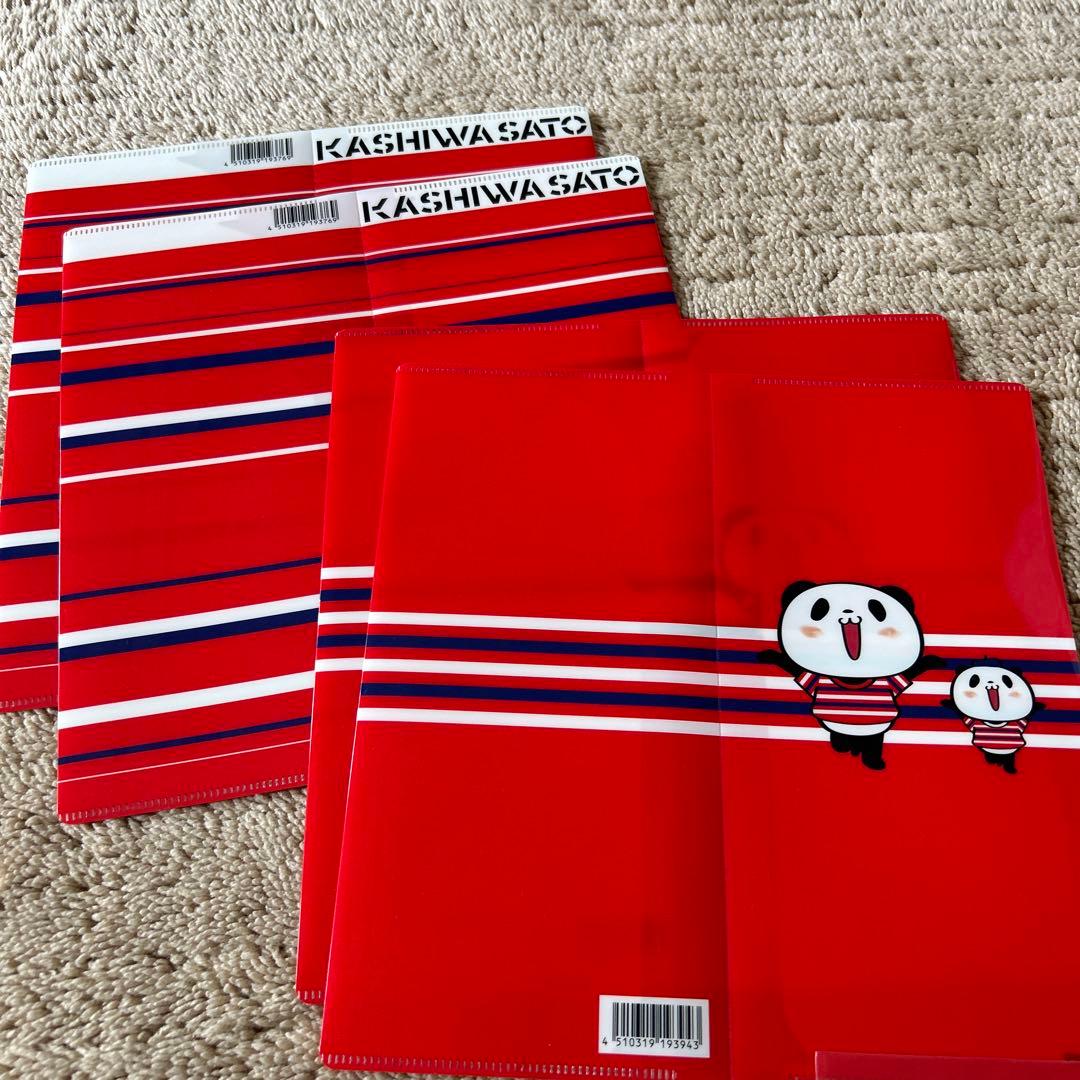 楽天パンダ　グッズ