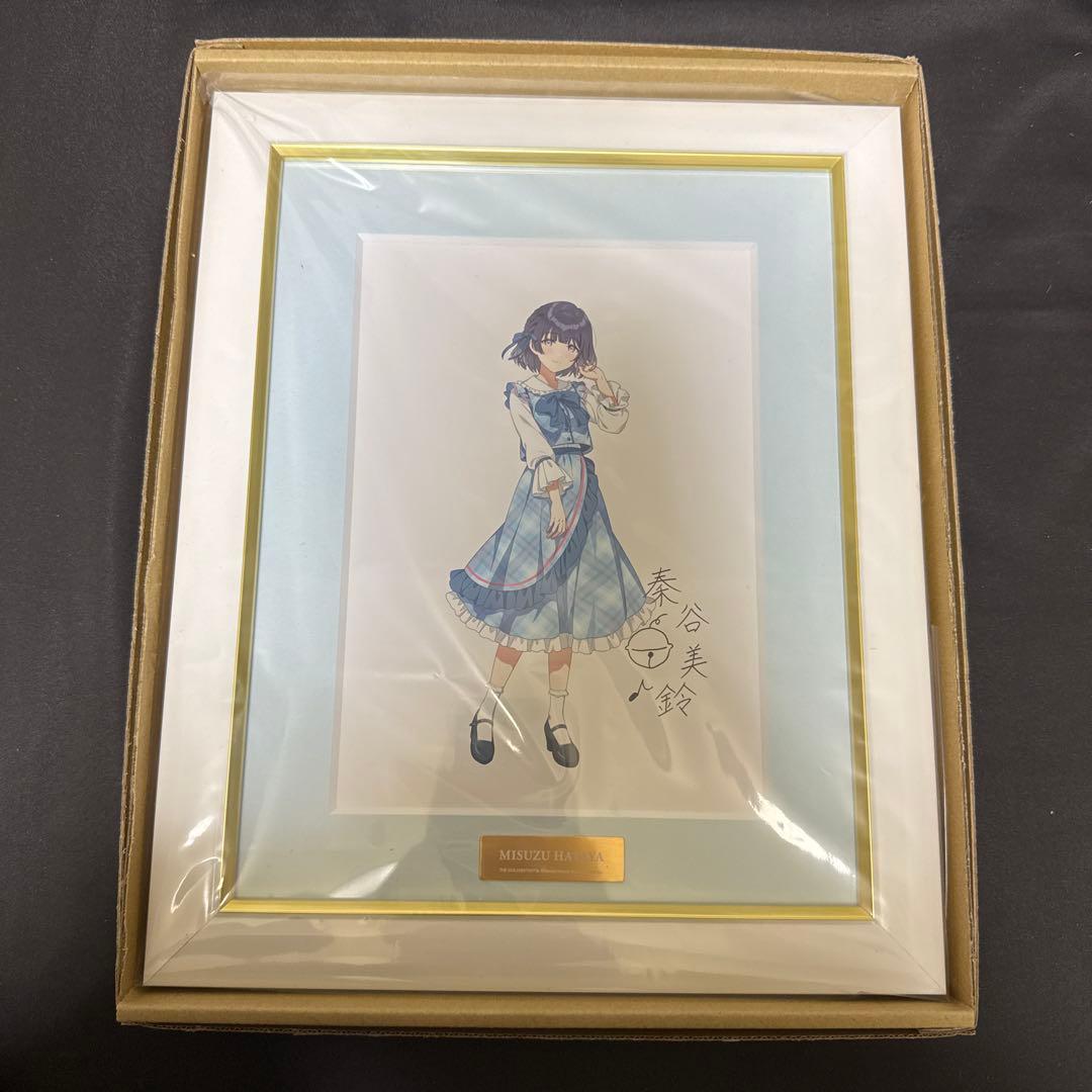 新品】学マスFAMくじ 秦谷美鈴 A賞サイン入り複製原画学園アイドルマスター