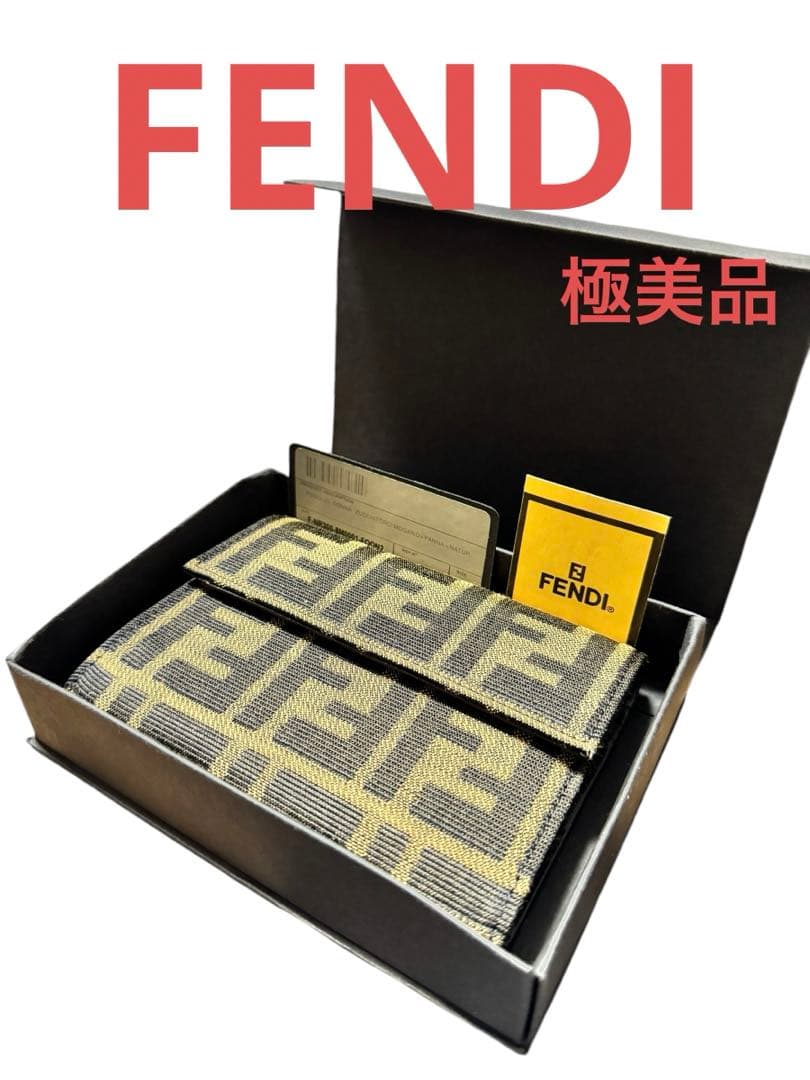 7453□色紙文正絹袋帯松尾芭蕉奥の細道未使用