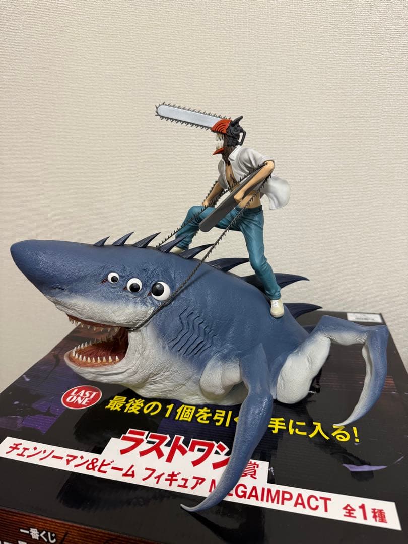 一番くじ チェーンソーマン　A賞レゼ B賞ボム ラストワン セット +おまけ