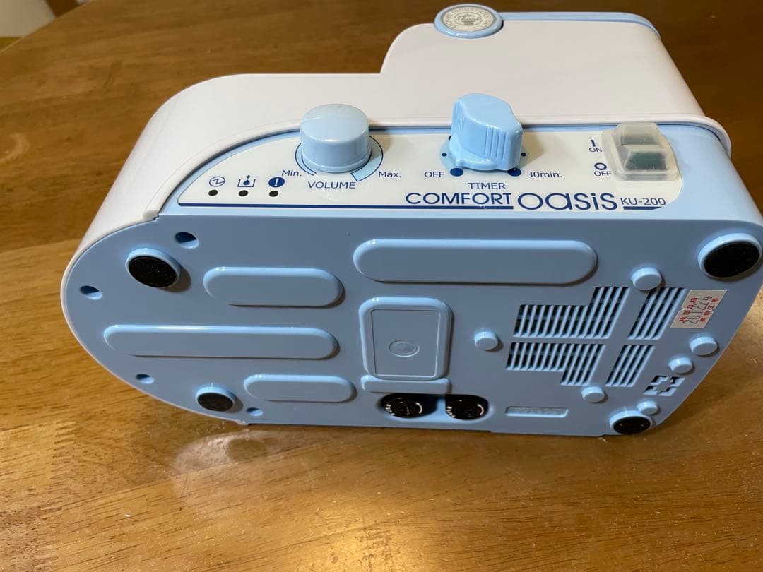 超音波ネブライザー コンフォートオアシス