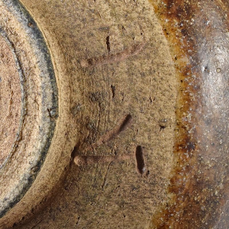 ツッチー様専用一無斎（一ム斎）作蕎麦釉 茶碗 森山歓渓