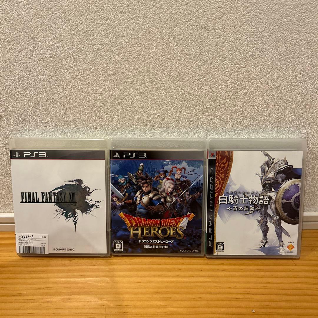 【PS3】 プレイステーション3本体すぐ遊べるセット【プレステ3】CECHH