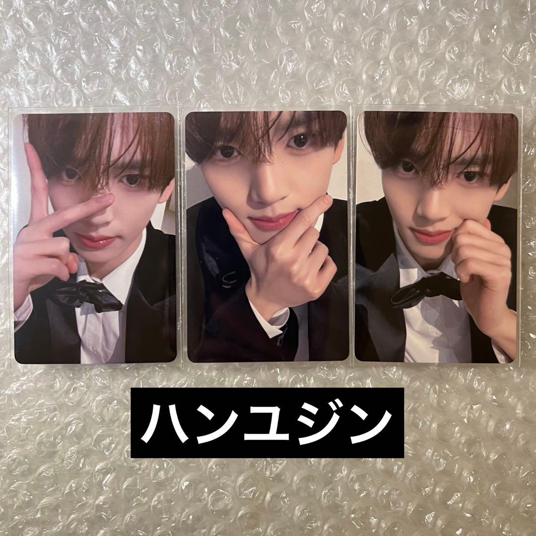 ZEROBASEONE ハンユジン トレカ まとめ売り - メルカリ