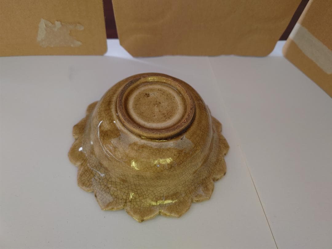 ★陽刻輪花鉢★室町～桃山☆骨董品　☆