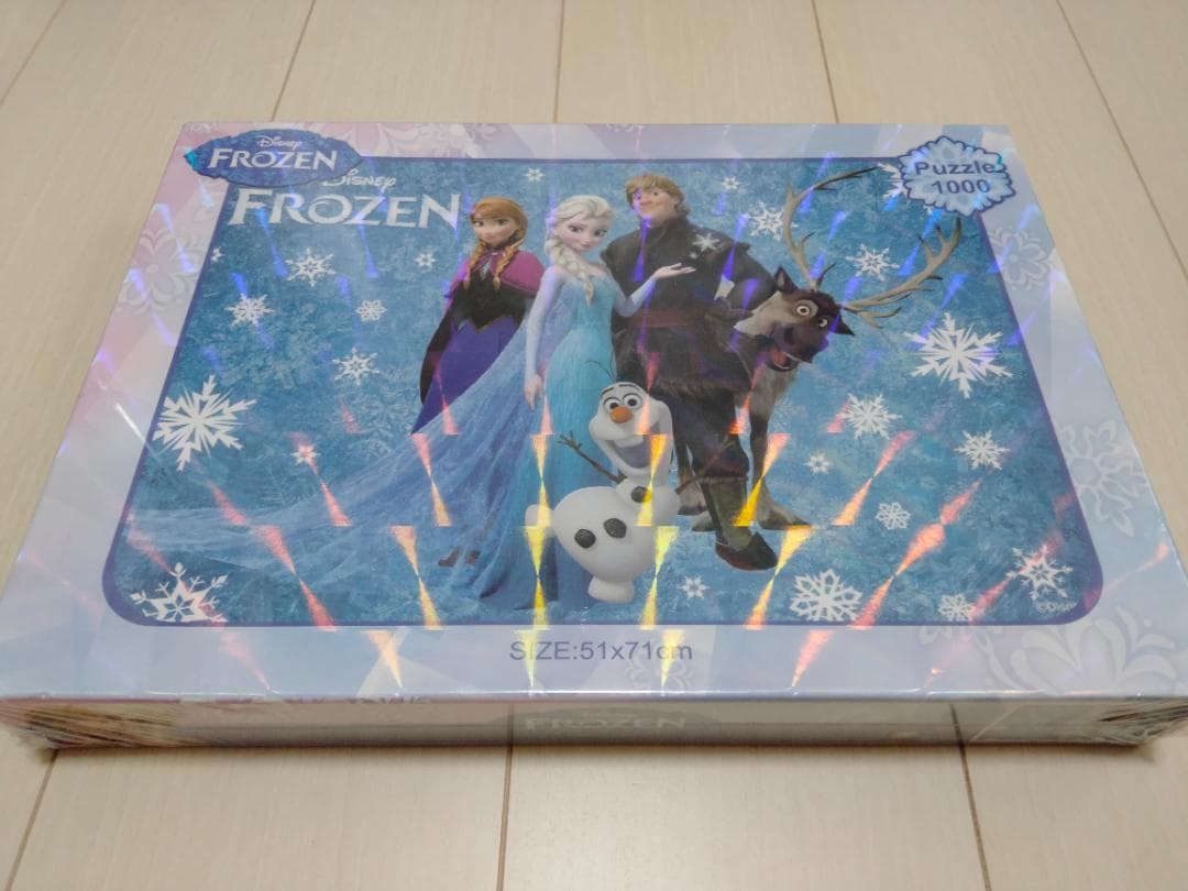 ディズニー ピクサー 1000ピース ジグソーパズル 未開封 8個セット 廃版