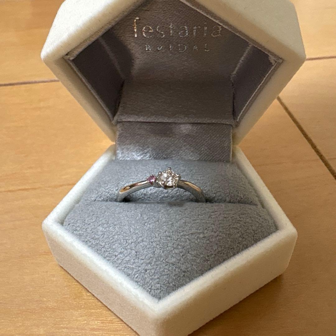 も*も様 フェスタリア Wish upon a star ダイヤ リング 0.1