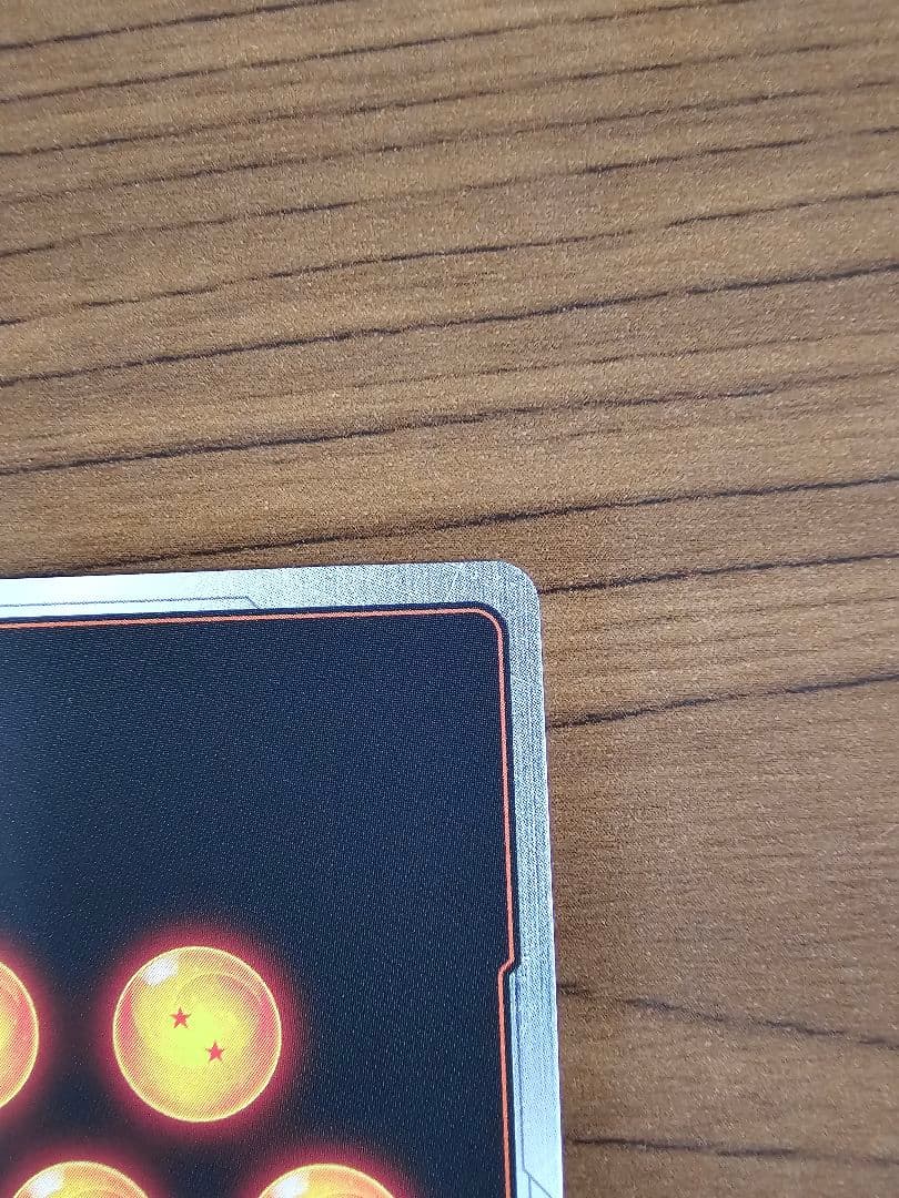 孫悟空 SCR ★★ FB01『覚醒の鼓動』 FB01-139