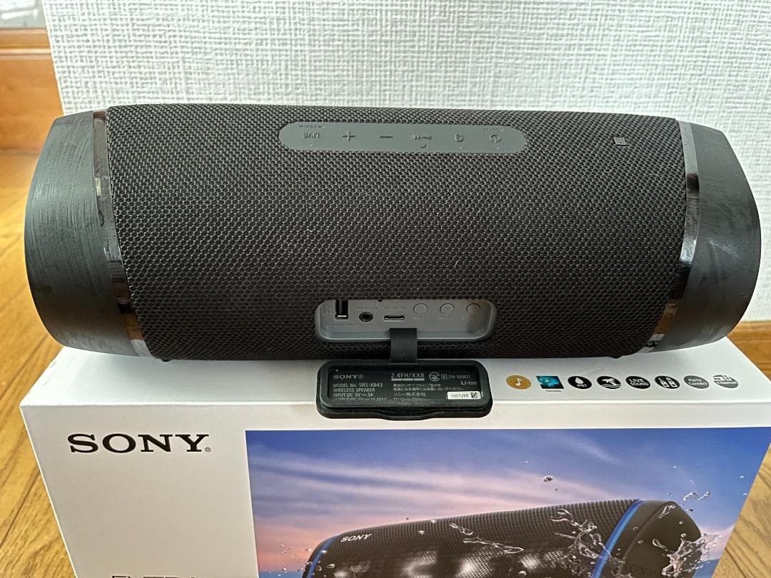 値下げ SRS-XB43 (B) ブラック 価格