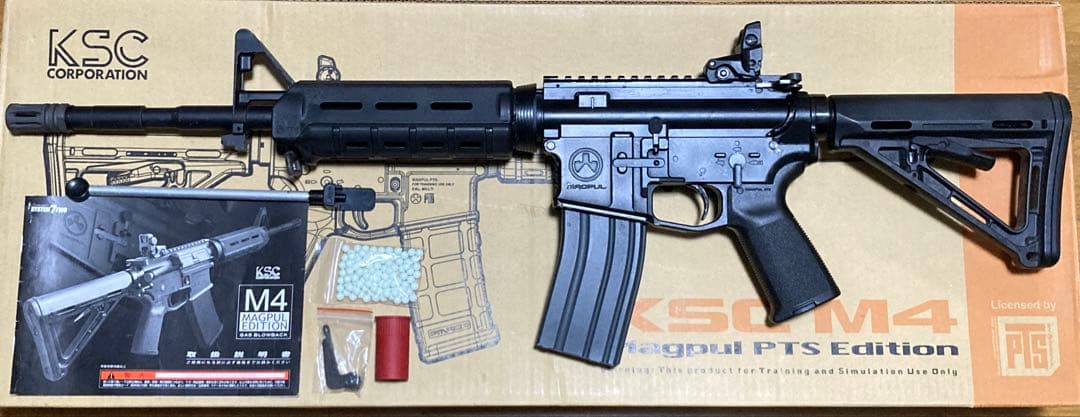 超激安 KSC M4 マグプルPTSエディションVer1 ガスブローバック - メルカリ