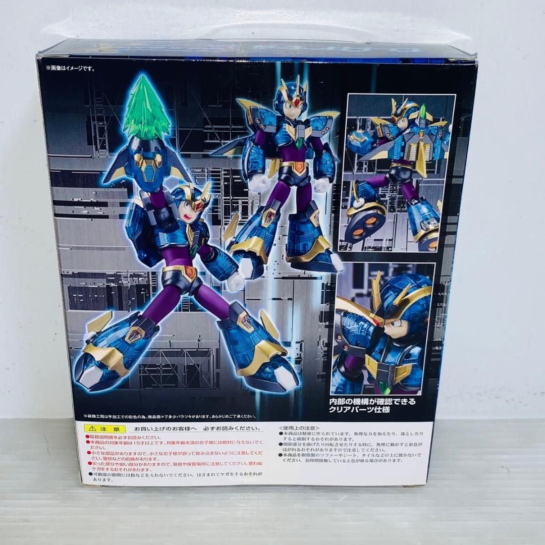 D-Arts ロックマンX アルティメットアーマー