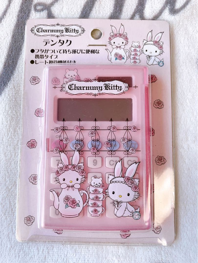 チャーミーキティ電卓の配信日とアプリ情報 | 予約トップ10 レア