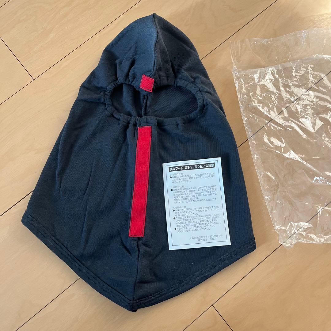 防火フード　消防 赤城工業｜製品紹介