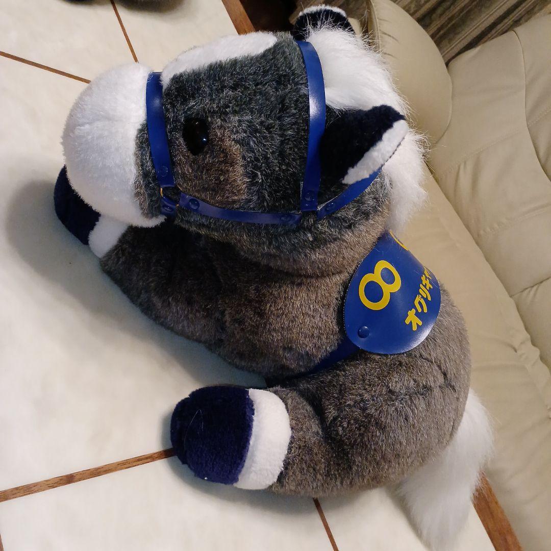 ( よしの)オグリキャップ親子