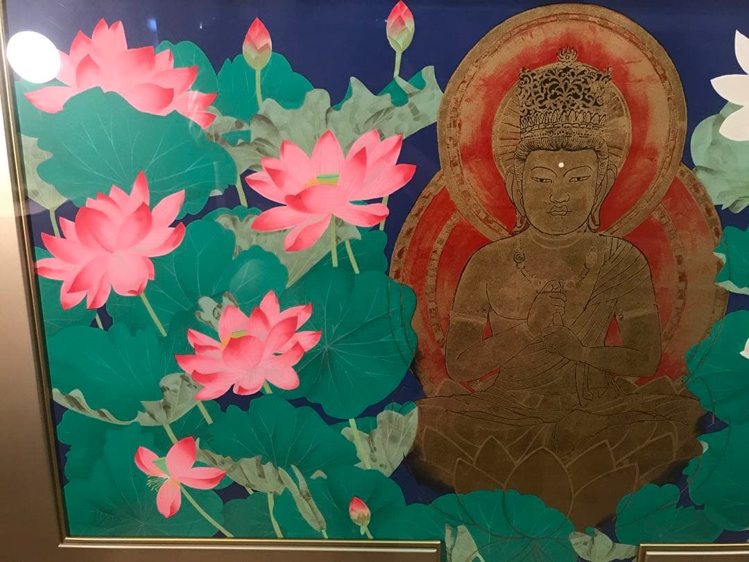 中島千波「大日如来蓮地図」リトグラフ＋エンボス技法 直筆サイン