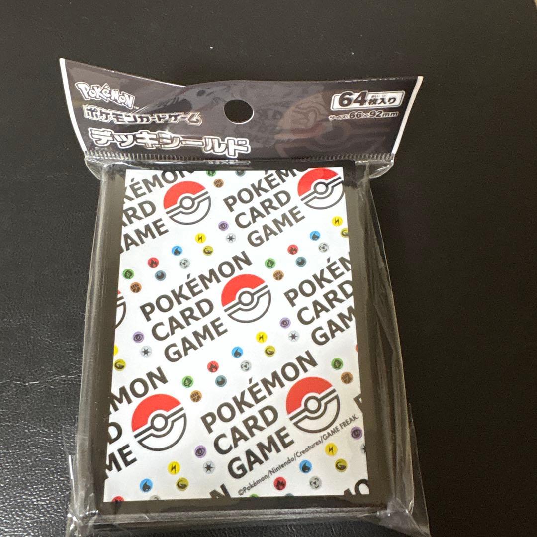 専用ページ　Hレギュレーション以降　１４７０枚