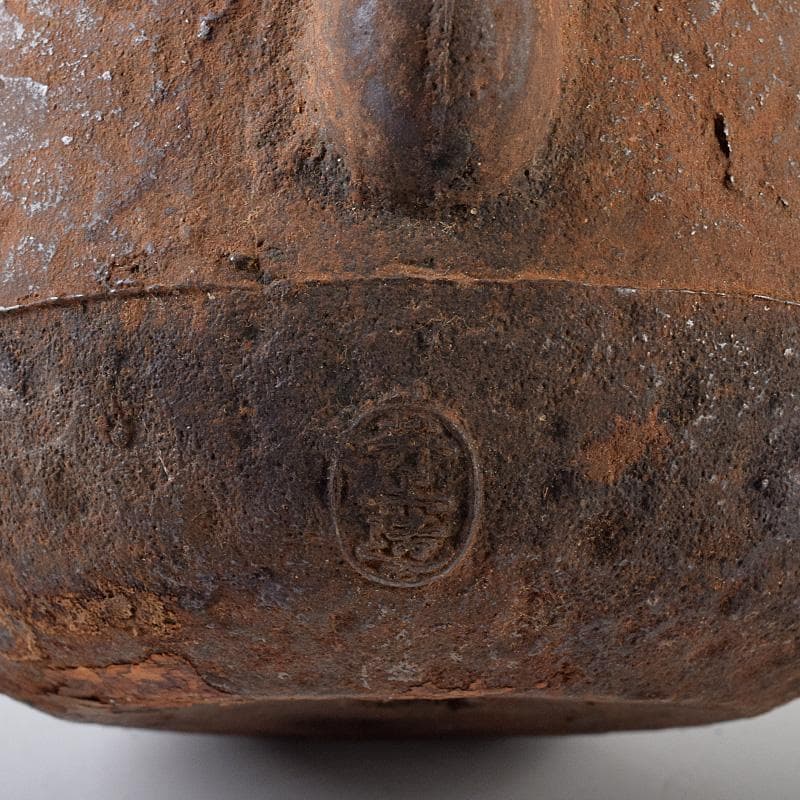 RITAO CHAN05様専用 名人井上造 山水文 鉄瓶 鉄釜 F R8039