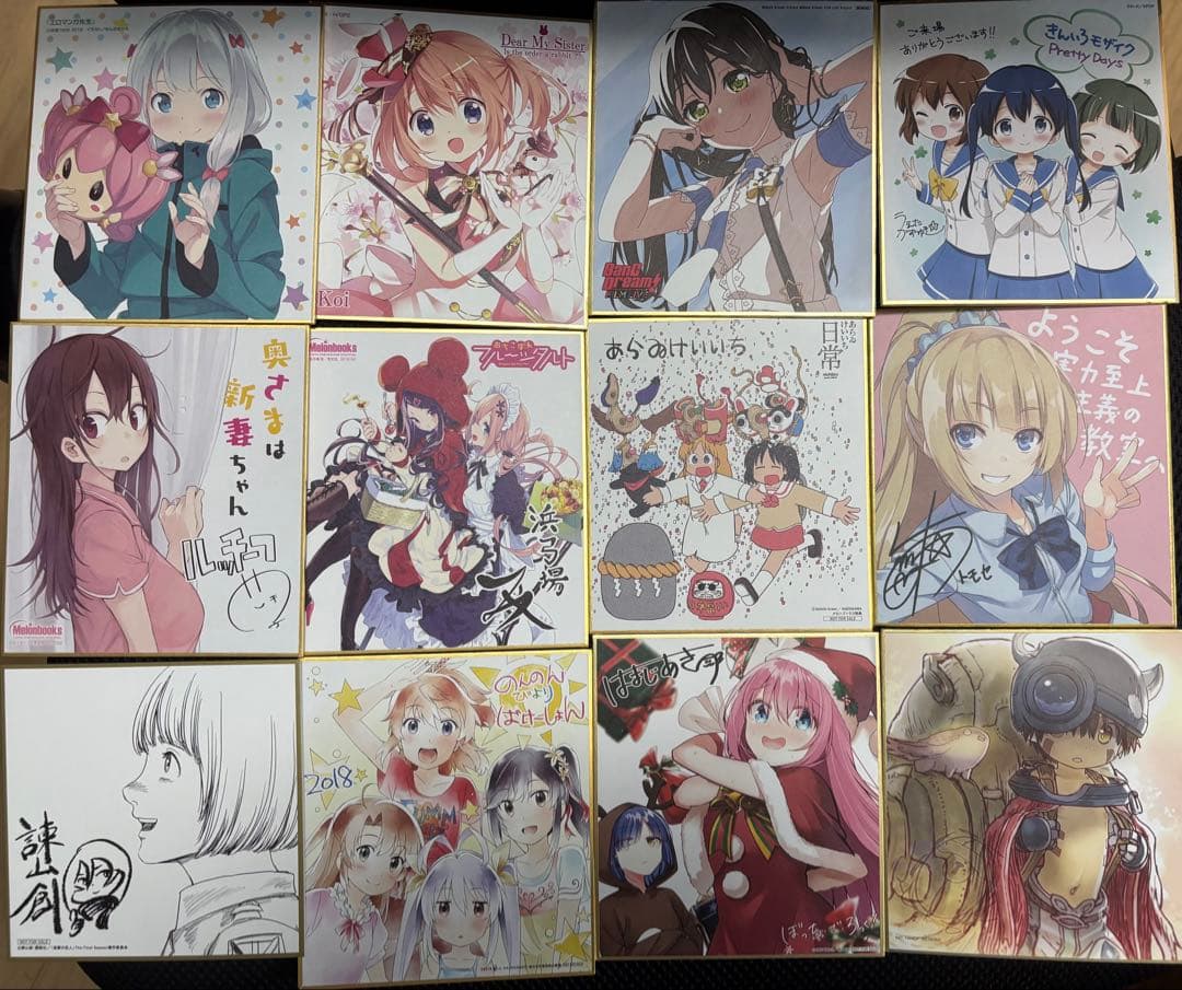 キャラクターグッズ 紙類、カード、プライズ、原画、ポスター 約200点まとめ売り