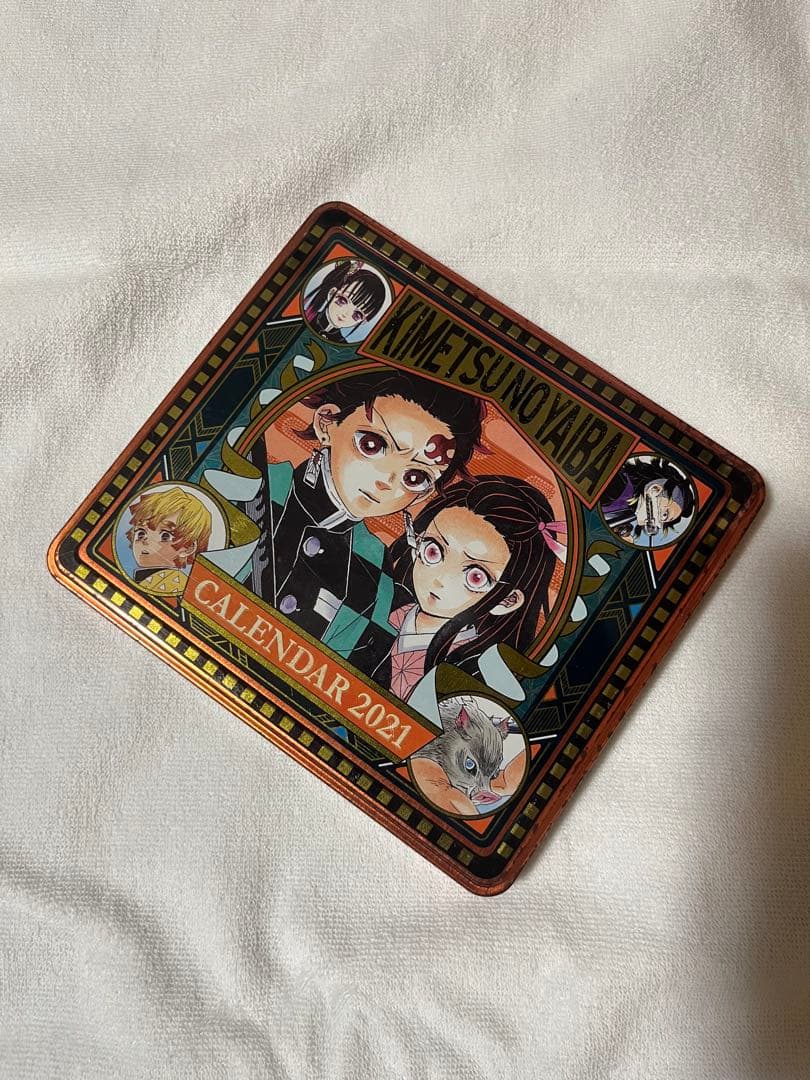 鬼滅の刃 コミックカレンダー 2021（使用済）