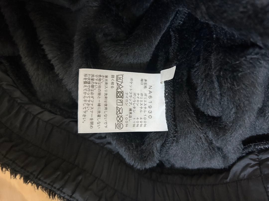 【たけし】THE NORTH FACE フリースジャケット M ブラック