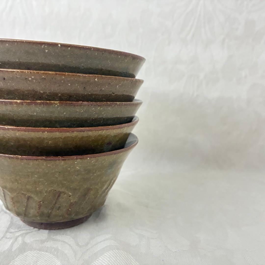 作家物 永見鴻人作 灰釉鉢 中鉢 5客セット 骨董品 桐箱入り