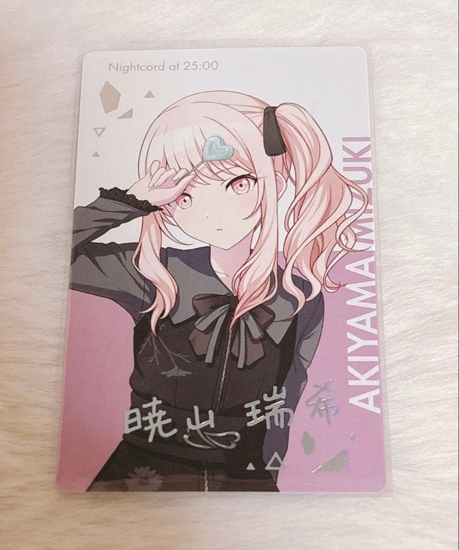 貴重 Free! Eternal Summer 複製原画色紙アルバム 西屋太志