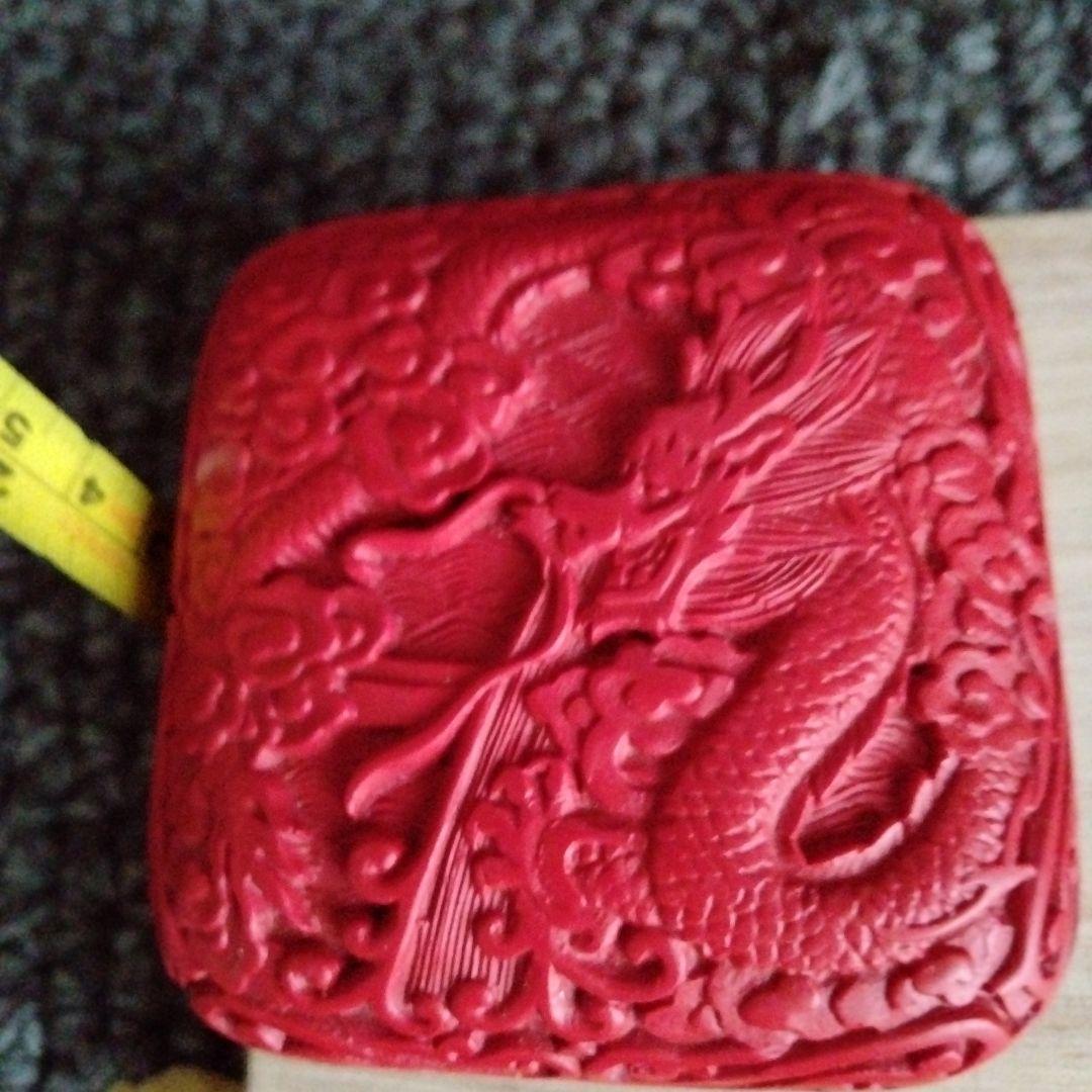 旧蔵した中国骨董古い唐物【龍雲】彫漆堆朱大きめ茶道御香合、書道印合　細工精密彫刻