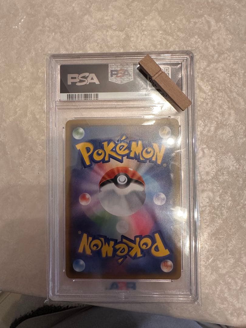 ゲッコウガ＆ゾロアークGX PSA 10 #059