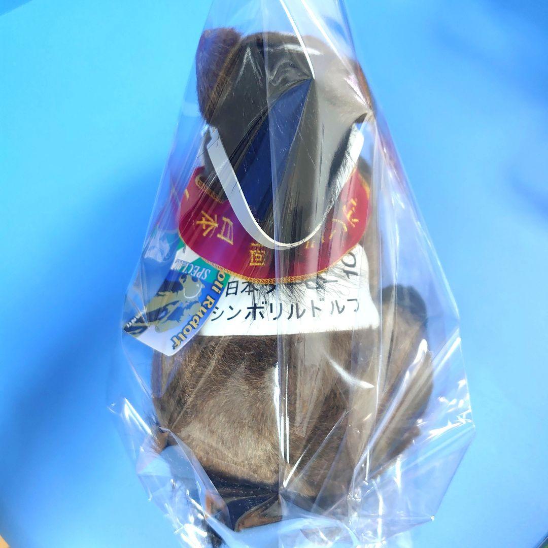 稀少】シンボリルドルフ ぬいぐるみ 馬アイドルホース ウマ娘 競馬AVANTI
