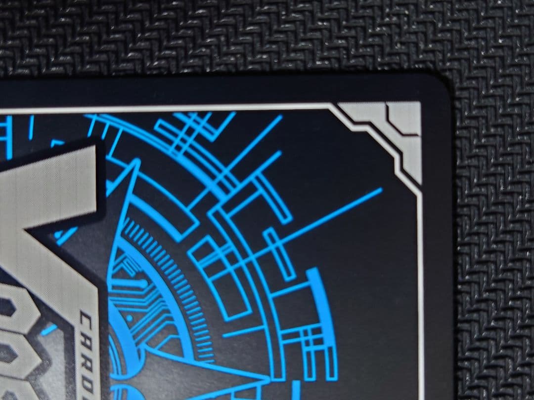 逃げずに進んだ先の景色 千早 愛音 EXS BT13/EXS07