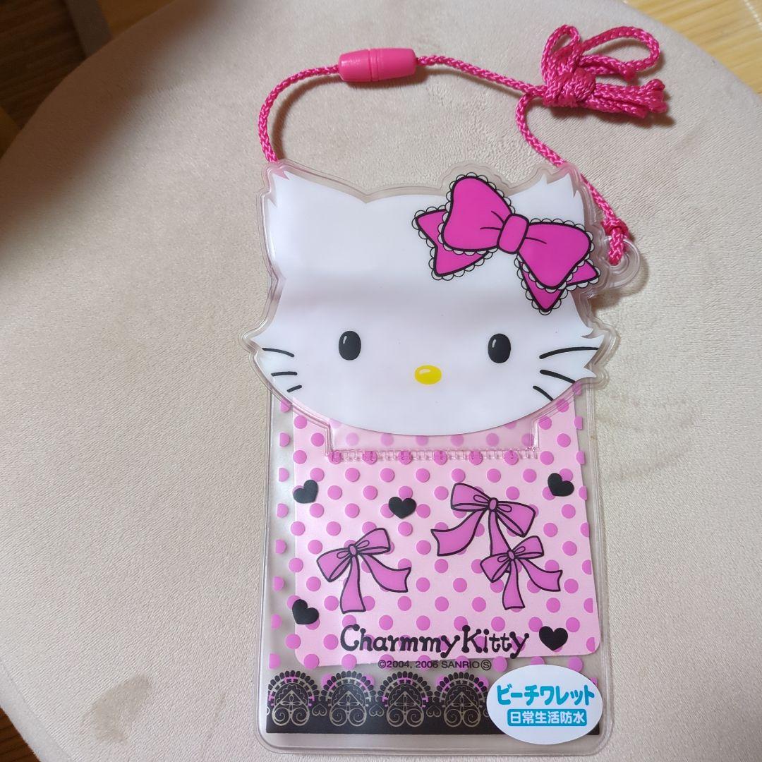 チャーミーキティ☆ビーチワレット☆スマホケース携帯ケース☆防水