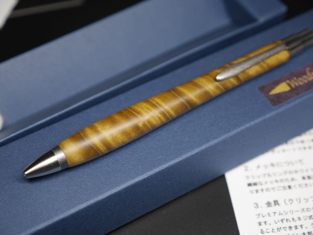 出品25日まで　ウッドペンクラフト　朴縮杢　ボールペン