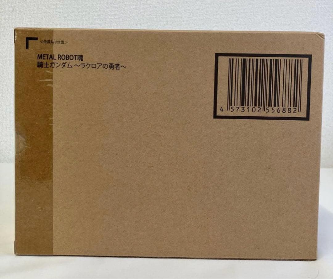 メタルロボット魂　騎士ガンダム 3点セット