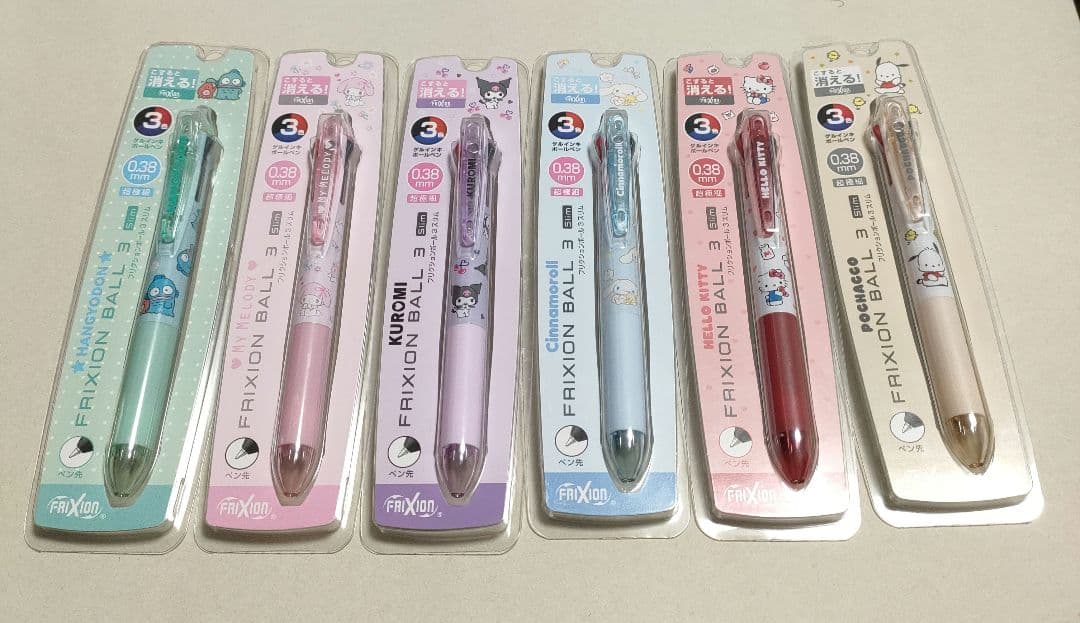 筆記具｜サンリオオンラインショップ本店 - 公式通販サイト キティ