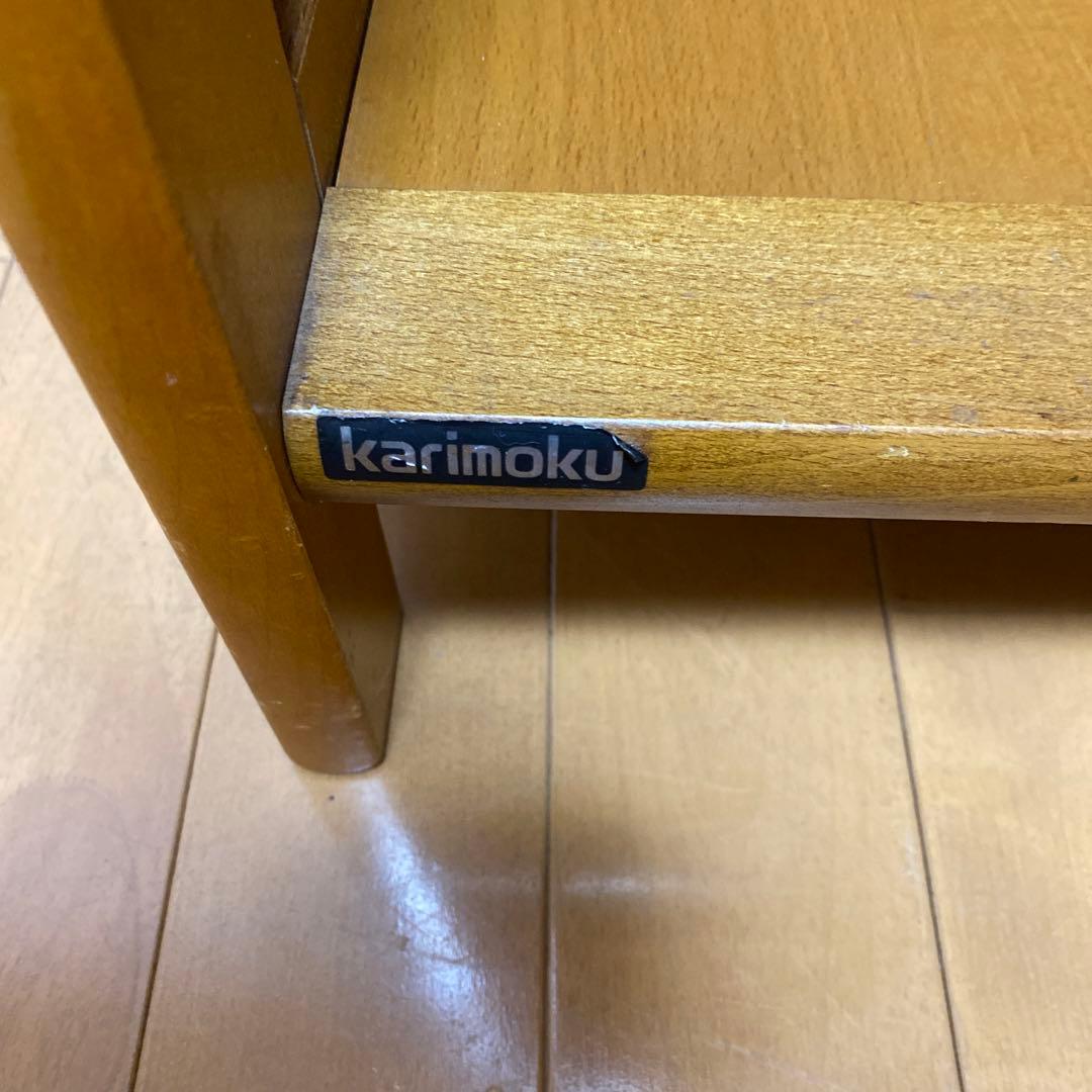 カリモク karimoku 木製サイドテーブル 天然木電話台・ファックス台
